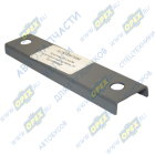 AC504097996 Крепежная скоба накладки на ступень IV Eurotrakker Alfa Car